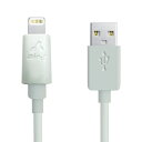 エアージェイ USBライトニング充電ケーブル 2m 白 UK...
