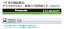 パナソニック 32形 Hf蛍光灯 10本パック FHF32EXNH10K 1パック