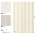 サンゲツ 壁紙 織物 SGA-228/SGA-229 巾97cm 1m長