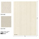 サンゲツ 壁紙 KATAGAMI SGA-468/SGA-469 巾92cm 1m長