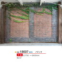 シンコール リアルウォール RW18007 ストーンウォール 2700×3600mm 1セット(4分割)