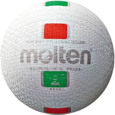 https://thumbnail.image.rakuten.co.jp/@0_mall/interiortool/cabinet/sports/mt-s2y1501wx.jpg?_ex=500x500