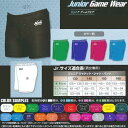 ニシスポーツ クオータータイツ 男女共通 N77J97G