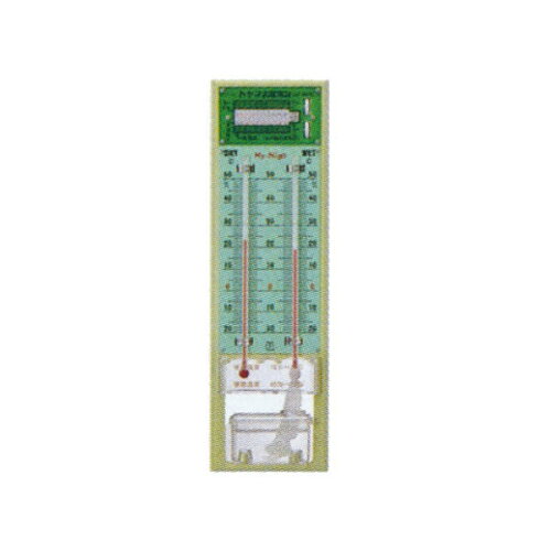 https://thumbnail.image.rakuten.co.jp/@0_mall/interiortool/cabinet/sports/nishi-nf3203a.jpg?_ex=500x500