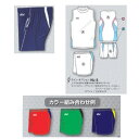 ニシスポーツ クオータータイツ 77-97W 男女共通
