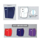 ニシスポーツ ショートタイツ N77-977 男女共通