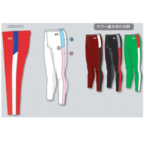 https://thumbnail.image.rakuten.co.jp/@0_mall/interiortool/cabinet/sports/nishi/nishi-n7798d.jpg?_ex=500x500