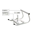ニシスポーツ パワースレッドIII 屋外専用 脚力トレーニング NT7610C