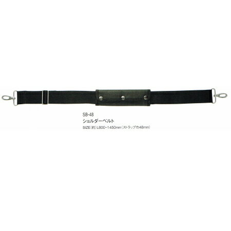https://thumbnail.image.rakuten.co.jp/@0_mall/interiortool/cabinet/tool/toolbag/ps-sb48.jpg?_ex=500x500