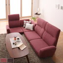 【代引不可】 フロアコーナーソファ cozy コジー 送料無料リクライニング ソファ ソファー フロアソファー ローソファー コーナーソファー ロータイプ ロー ハイバック モダン 布 ファブリック ブラウン ピンク 新生活 works