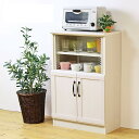 食器棚 幅60cm コンパクト スリム カップボード チェローネ cen-9055dg ホノボーラ hnb-9055dg 送料無料収納家具 キッチン収納 キッチンボード 開戸タイプ シンプル 省スペース 北欧 モダン ナチュラル ホワイト 白 木目 おしゃれ おすすめ 新生活 works