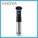 Anova Culinary 水温制御クッカー/サーキュレーター 【Bluetooth】 スマホと連動して水の温度をコントロール 並行輸入品