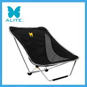 alite Mayfly Chair black エーライト メイフライチェア ブラック