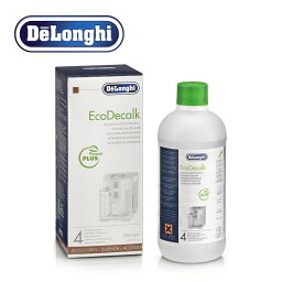 DeLonghi　<strong>デロンギ</strong>　<strong>コーヒーメーカー</strong>用　除石灰剤 500ml