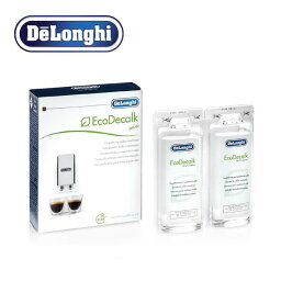 DeLonghi　<strong>デロンギ</strong>　コーヒーメーカー用　<strong>除石灰剤</strong>　100ml×2 DLSC200