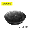 Jabra スピーカーホン SPEAK 510-FOR PC 海外正規輸入品