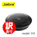 訳あり Jabra スピーカーホン SPEAK 510-FOR PC 海外正規輸入品(箱潰れ)