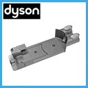 Dyson Docking station 純正 壁掛けブラケット DC58 DC59 DC61 DC62 V6