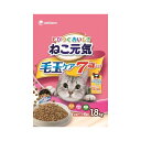 【SALE】【賞味期限2017年7月30日】ユニチャーム ねこ元気 毛玉ケア7歳以上用 1.8kg