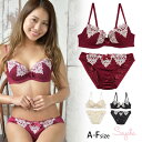サヤカ Sayaka リッチケミカルプリーツ ブラセット 全3色 A-F65-75 326872【8s】【t】【】
