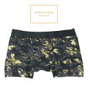 ワコール ブロス BROS GRANDE ボクサーパンツ メンズ 前閉じ 全3色 M/L BT3750【wcl-brf】【n】【n12】【p】【p0922】【】