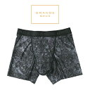 ワコール ブロス BROS GRANDE ボクサーパンツ メンズ 前開き BT3651【wcl-brf】【n】【n12】【p】【p0922】【】
