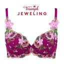トリンプ ジュエリング TR0038シリーズ ブラジャー単品 全3色 D-E/65-75 TR0038WHU【tri-jwb】【n】【n15】【p】【】