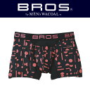 ワコール ブロス BROS ボクサーパンツ メンズ 前閉じ 全3色 M/L GT3811【p】【n】【n12】【p】【p0922】【】