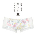 【10%OFF】ワコール 脇すっきり、胸ふっくら、リボンブラ。 BRB493シリーズ ボーイレングスショーツ 全4色 M/L PRA693