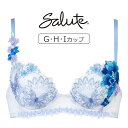 ≪特別タイムセール≫【25%OFF】ワコール サルート 42G P-upタイプ ブラジャー単品 全4色 G-I/65-85 BTJ442