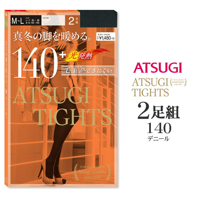  32OFF AcM ATSUGi TIGHTS ^~̋rg߂B M^Cc 2g 140fj[ FP14002P