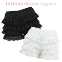 アンテシュクレ intesucre フリルペチパンツ レース ILF202【pbte】【p】【】