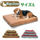 TOPZOO(トップズー) ドゥドゥ リラックス サイズ:L...