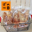 【お買い物マラソン★ポイント最大43倍♪4/26 1:59ま...