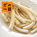 【ヨシキリ鮫軟骨中骨 50g】 高たんぱく、低カロリー。軟骨のコンドロイチンはシニアにオススメ。【完全無添加・手づくり】カリカリパキパキ食べる楽しさがアップ。【犬 おやつ】【魚】
