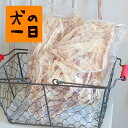 【お買い物マラソン★最大ポイント44倍】【国産・七面鳥(ター...