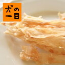 【全商品ポイント5倍★お買い物マラソン連動6/26 1:59...