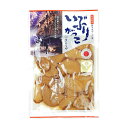 いぶりがっこ 本舗 雄勝野 きむらや いぶりがっこ 秋田産 無添加 燻製 たくあん スライス 130g 1袋