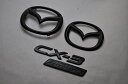 ◆◆DK5FW/DK5AW CXー3 マットブラックエンブレム(艶消し) 4点SET【送料無料】 純正/メッキ/艶消し/黒/セット/単品/車/車パーツ/カーパーツ/高品質