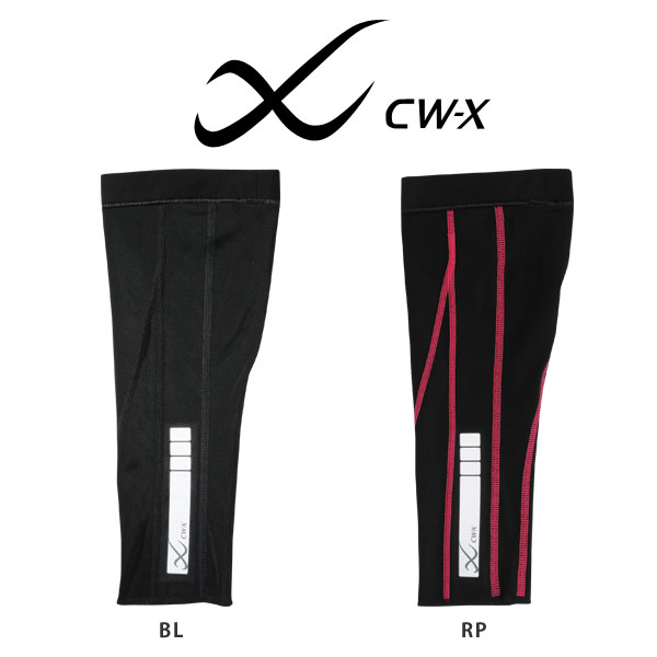 CW-X CW-Xパーツ ふくらはぎ用プレミアム(レディース)
