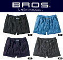 ワコール ブロス BROS ニットトランクス メンズ 前開き M/L GT7171【wcl-brp】【n】【