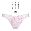 ワコール 脇すっきり、胸ふっくら、リボンブラ BRB433シリーズ Tバックショーツ 全3色 M PRA433【wcl-lt2018aw】【807】【n】【n02】【p】【】