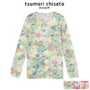ワコール ツモリチサト 綿モダールワッフルpt 海の花畑 トップス 全3色 M/L ULO236【r】【806】【n】【nt】【8s】【t】【】