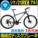 「ポイントバック祭!1000円クーポン×5倍P」」 東京都限...