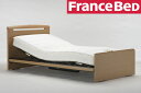 フランスベッド リクライニングベッド 電動ベッド+マットレスセット プレオックスPO-F3 1