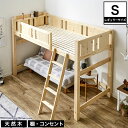 \ポイント10倍★11/17 10:00〜11/19 9:5...