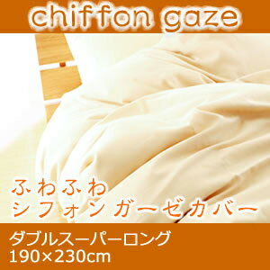 https://thumbnail.image.rakuten.co.jp/@0_mall/ioo-neruco/cabinet/take8/17400220.jpg?_ex=500x500
