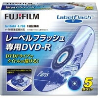 DVD-R 4.7GB 1?16倍速 Labelflash 10ミリケース 5枚パック　富士フイルム DDR47HX5 LF 16X 【10Aug12P】5000円以上で送料無料！ ポイント5倍