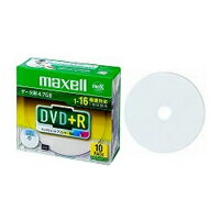 片面1層データ用DVD+R2.4-8倍速10枚パックプリンタブルレーベル白　日立マクセル D+R47WPD.S1P10SA 【10Aug12P】