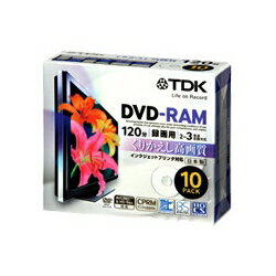 DVD-RAM 録画用　TDK DRAM120DPB10U 【10Aug12P】